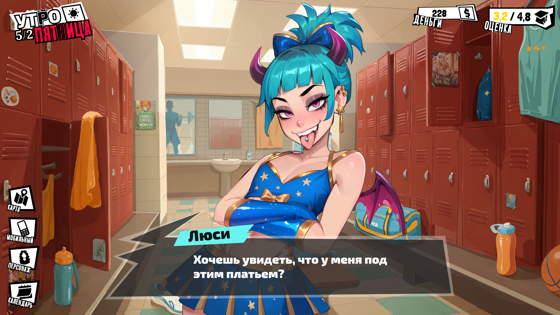 FEMBOY FUTA HOUSE Preview 5