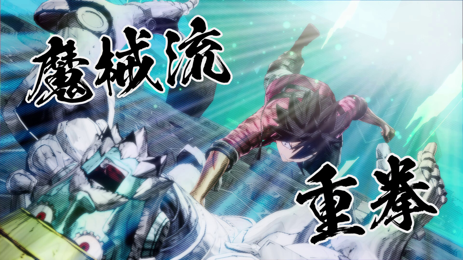 EDENS ZERO Preview 2