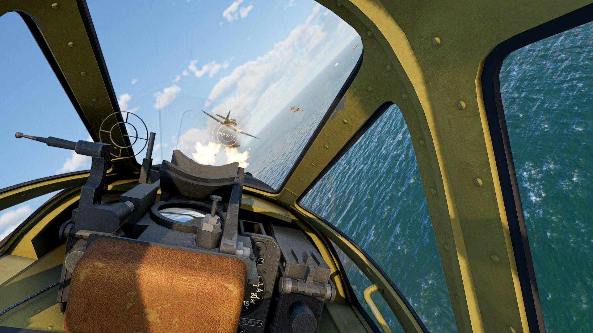 Aces of Thunder Preview 3