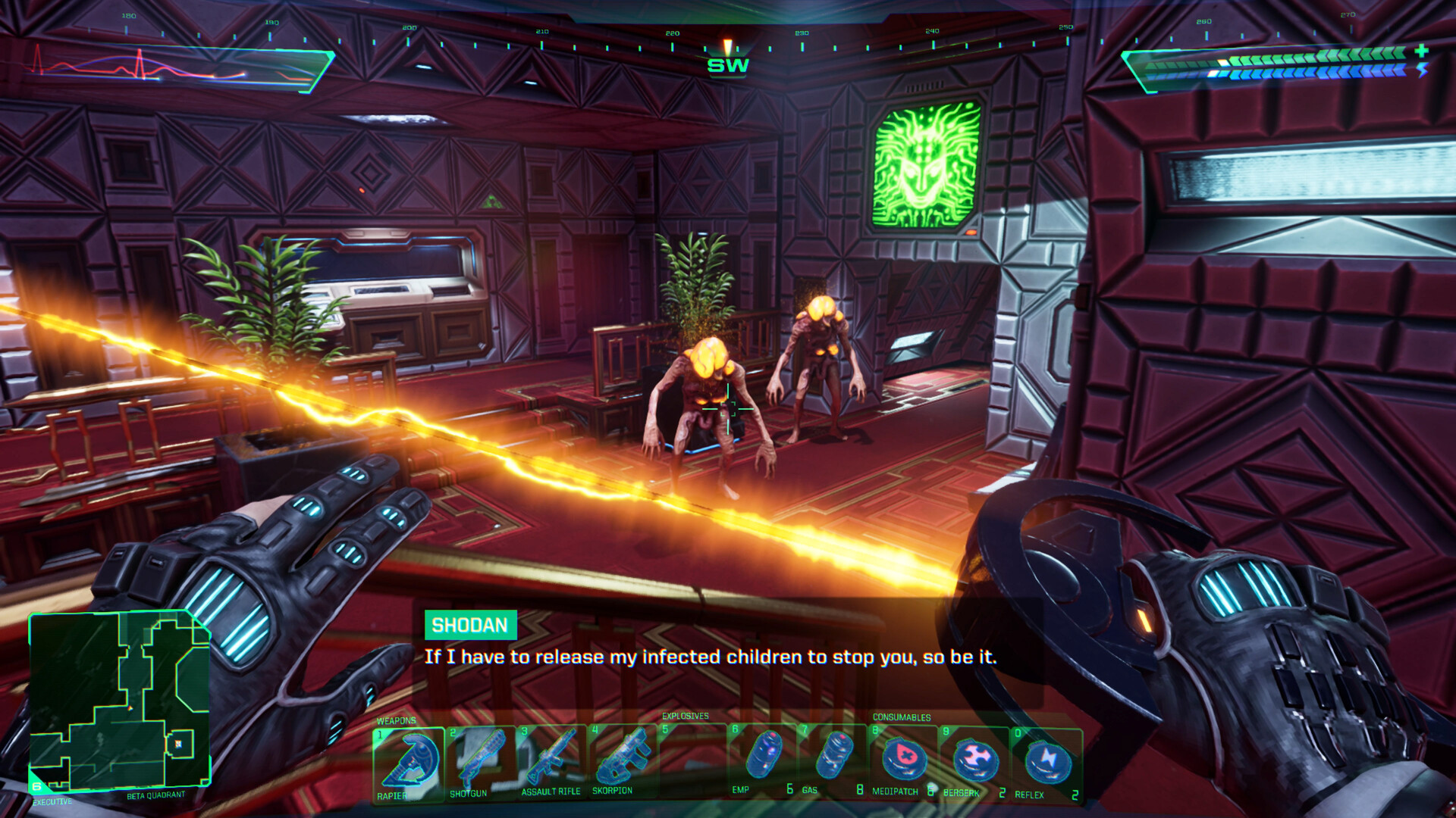 System Shock Preview 1
