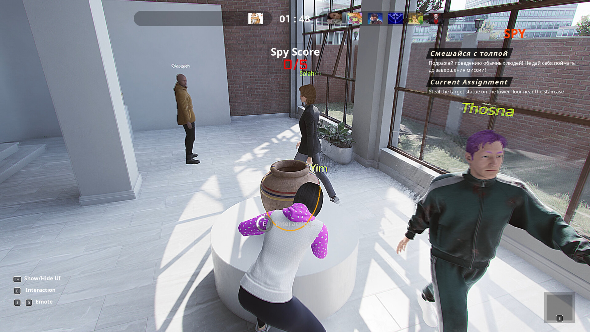 Agent Versus Preview 5