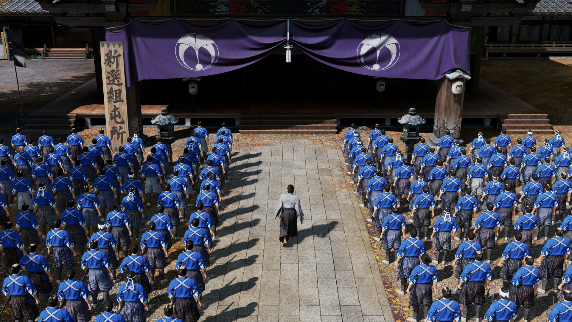 Like a Dragon: Ishin! Preview 2