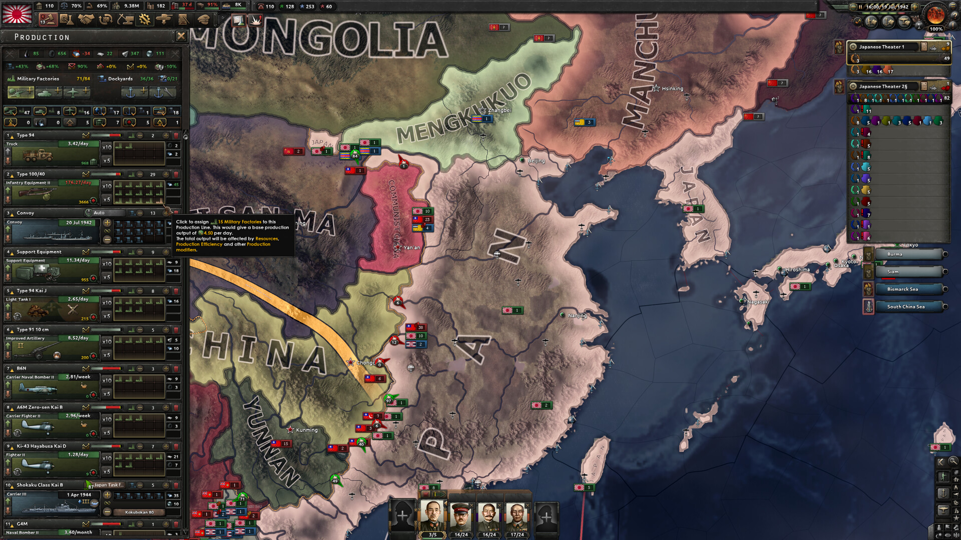 Hearts of Iron IV Preview 4