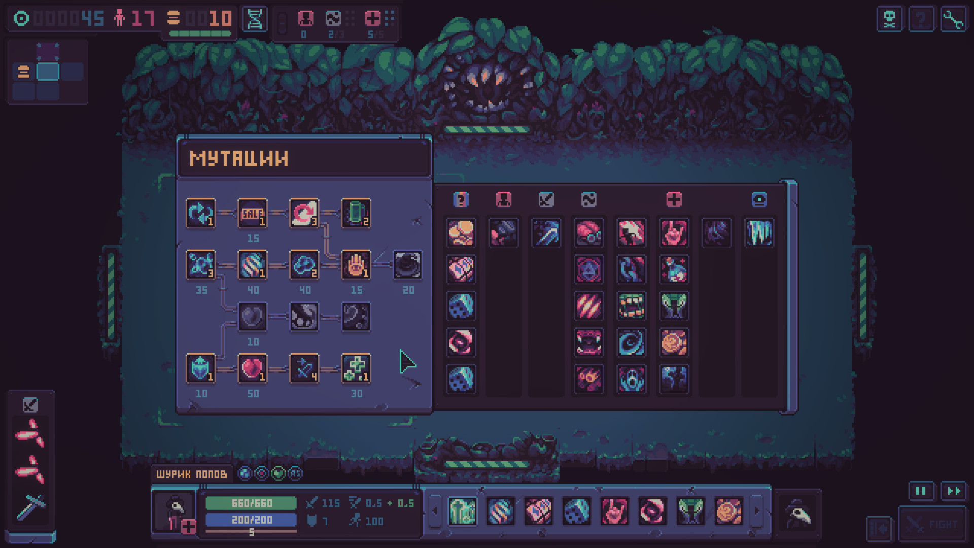 Despot’s Game: Dystopian Battle Simulator Preview 5