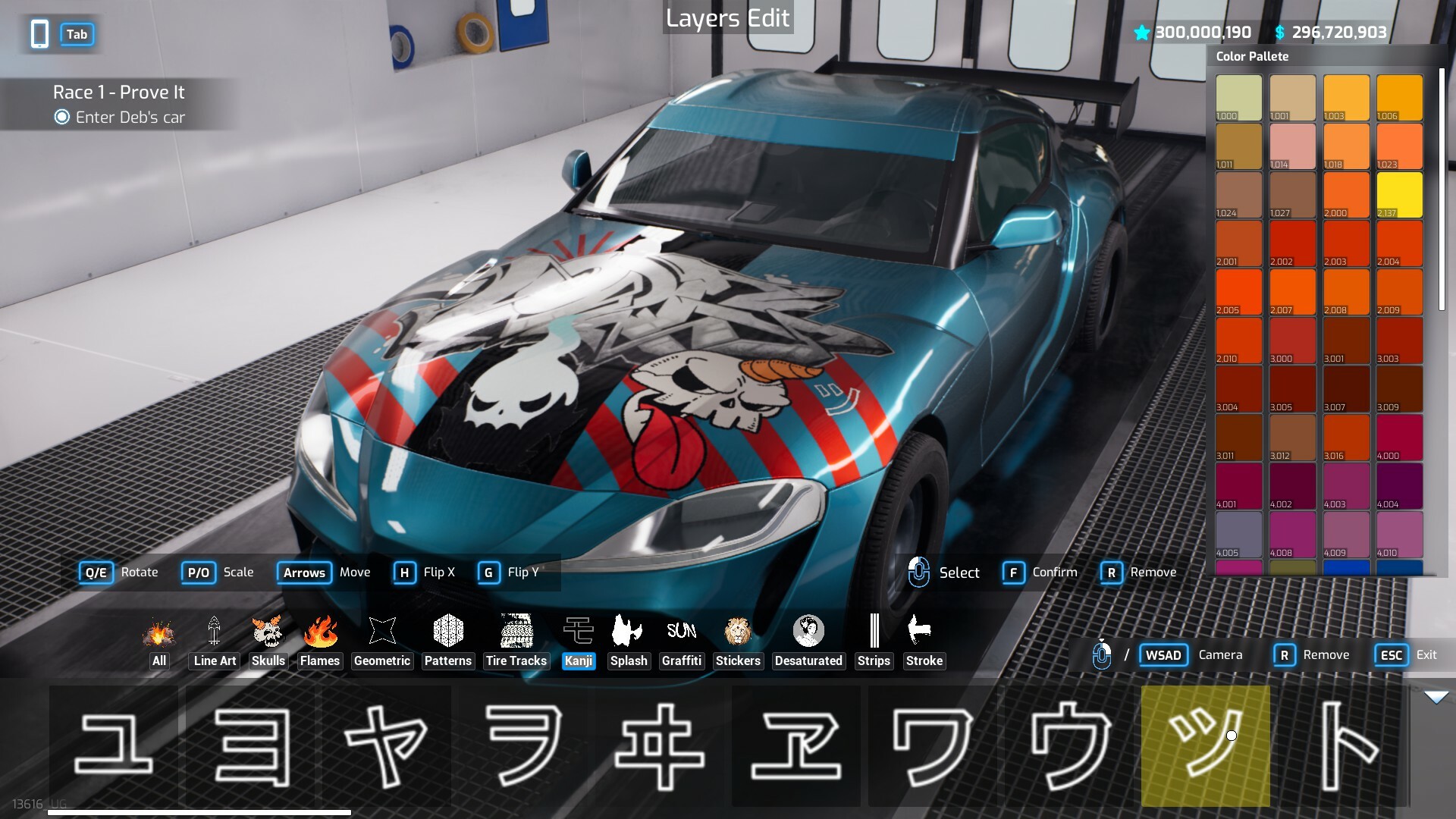 Underground Garage Preview 5