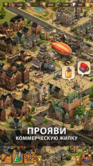 Age of Empires Mobile screenshot 3