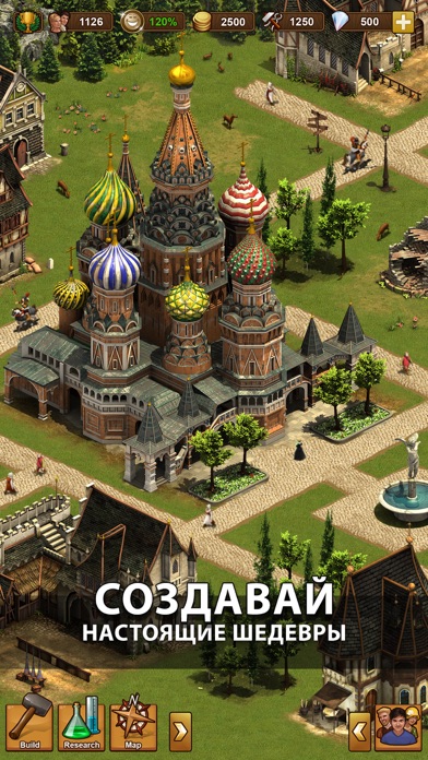 Age of Empires Mobile screenshot 6