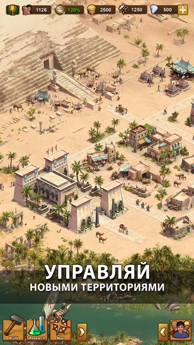 Age of Empires Mobile screenshot 7