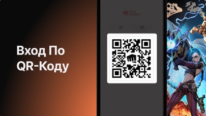 Valorant (Singapore) screenshot 7