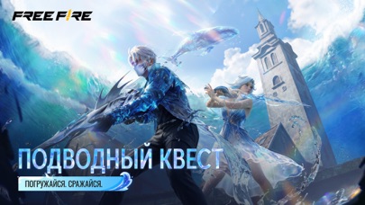 Garena Free Fire (VN) screenshot 1