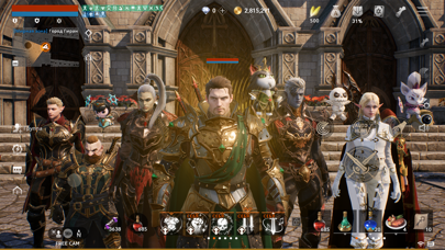 Lineage2M screenshot 4