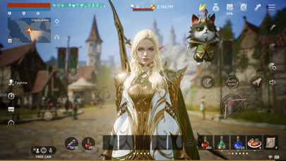 Lineage2M screenshot 5