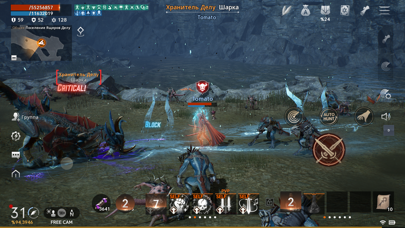 Lineage2M screenshot 6