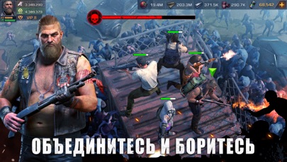 State of Survival screenshot 2