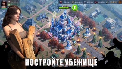 State of Survival screenshot 4