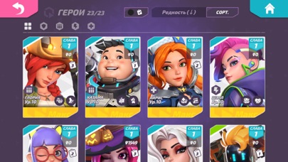 T3 Arena screenshot 3