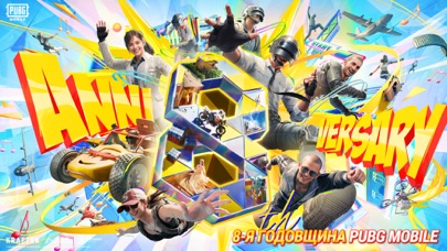 PUBG Mobile screenshot 1