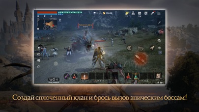 Lineage2M screenshot 3