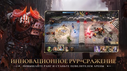 Watcher of Realms screenshot 2