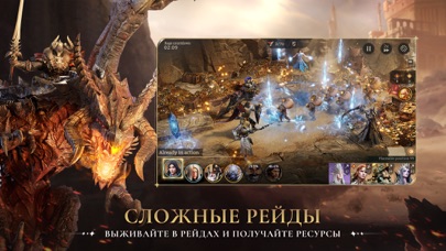 Watcher of Realms screenshot 5