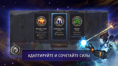 Legends of Runeterra (Philippines) screenshot 4