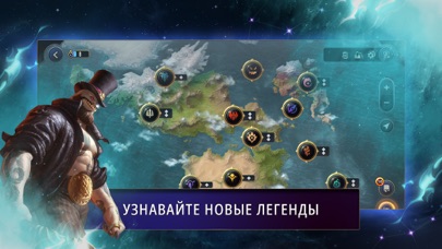 Legends of Runeterra (Thailand) screenshot 5