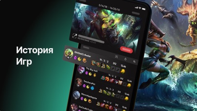 Valorant (Thailand) screenshot 5