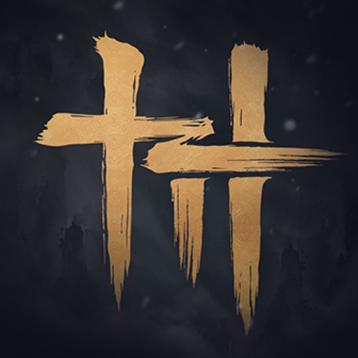 Sword of Justice (EU)