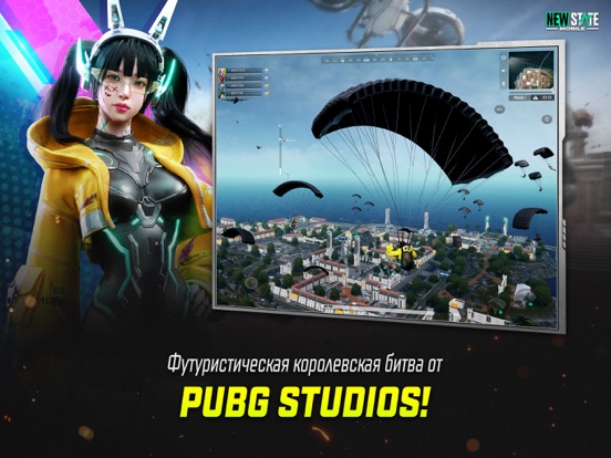 PUBG: New State screenshot 5