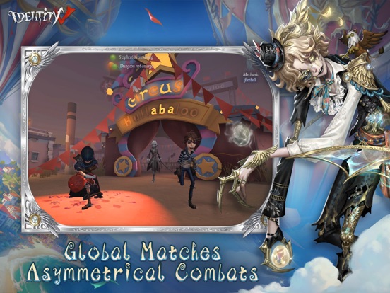 Identity V screenshot 7