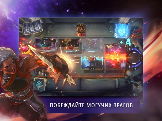 Legends of Runeterra (Indonesia) screenshot 8