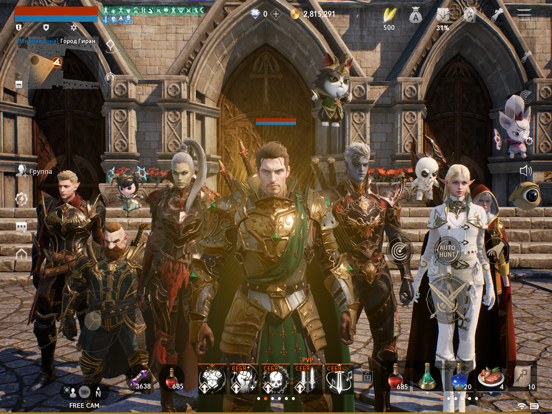 Lineage2M screenshot 7
