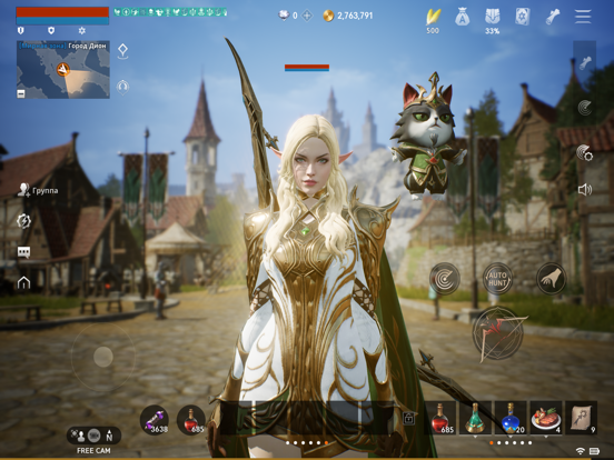 Lineage2M screenshot 8