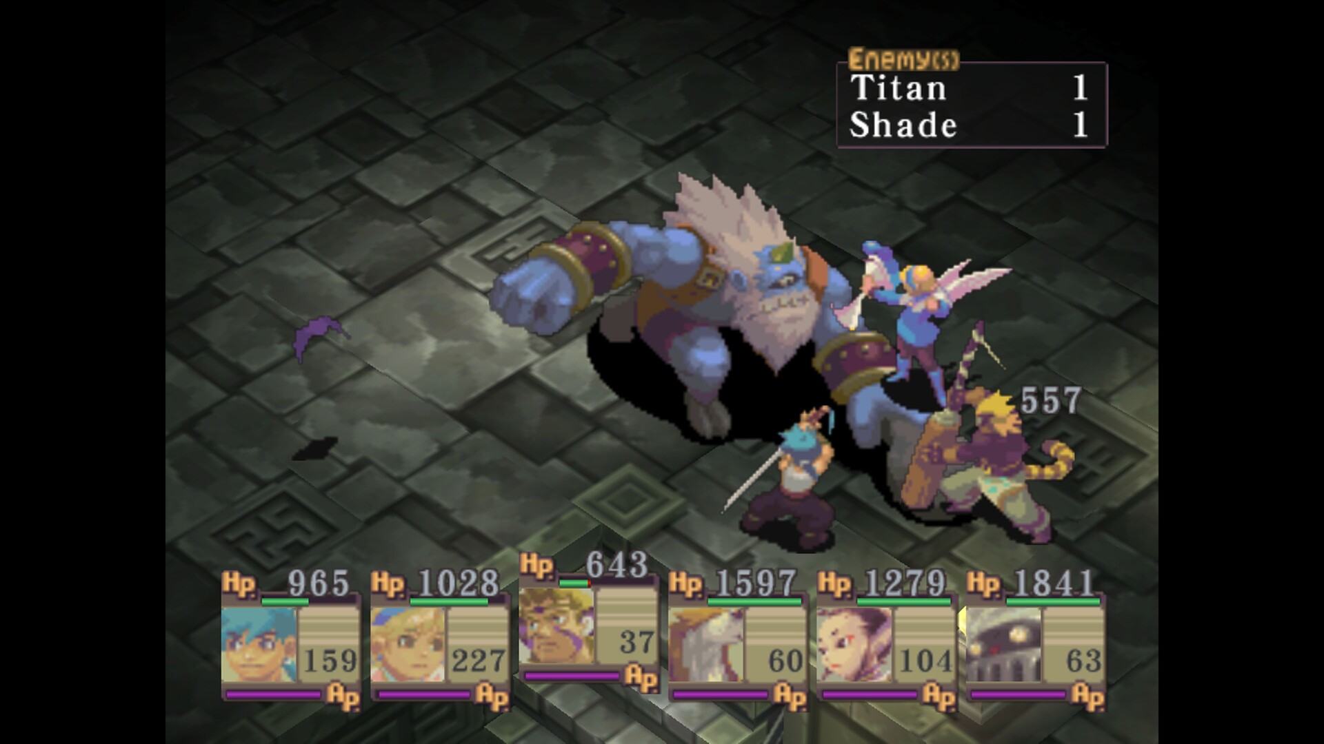 Breath of Fire IV Preview 5
