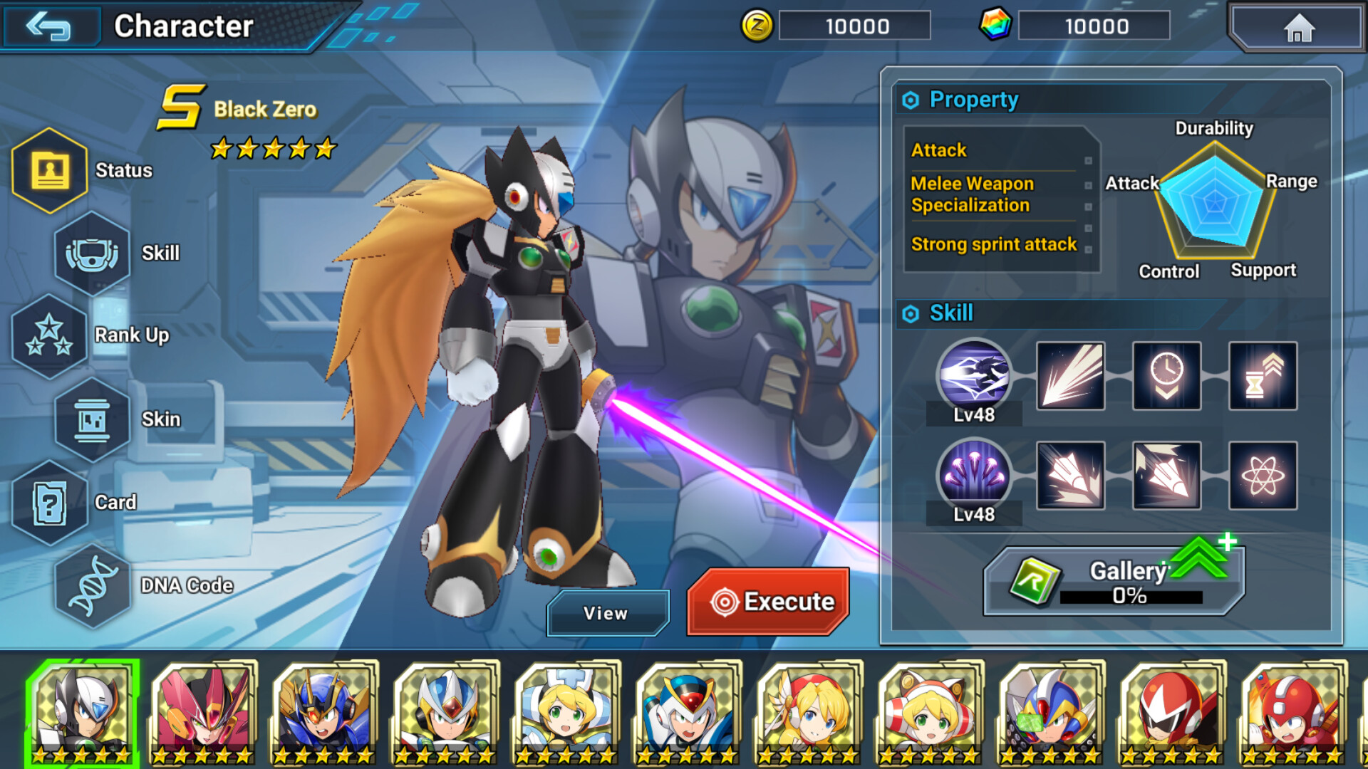 MEGA MAN X DiVE Offline Preview 5