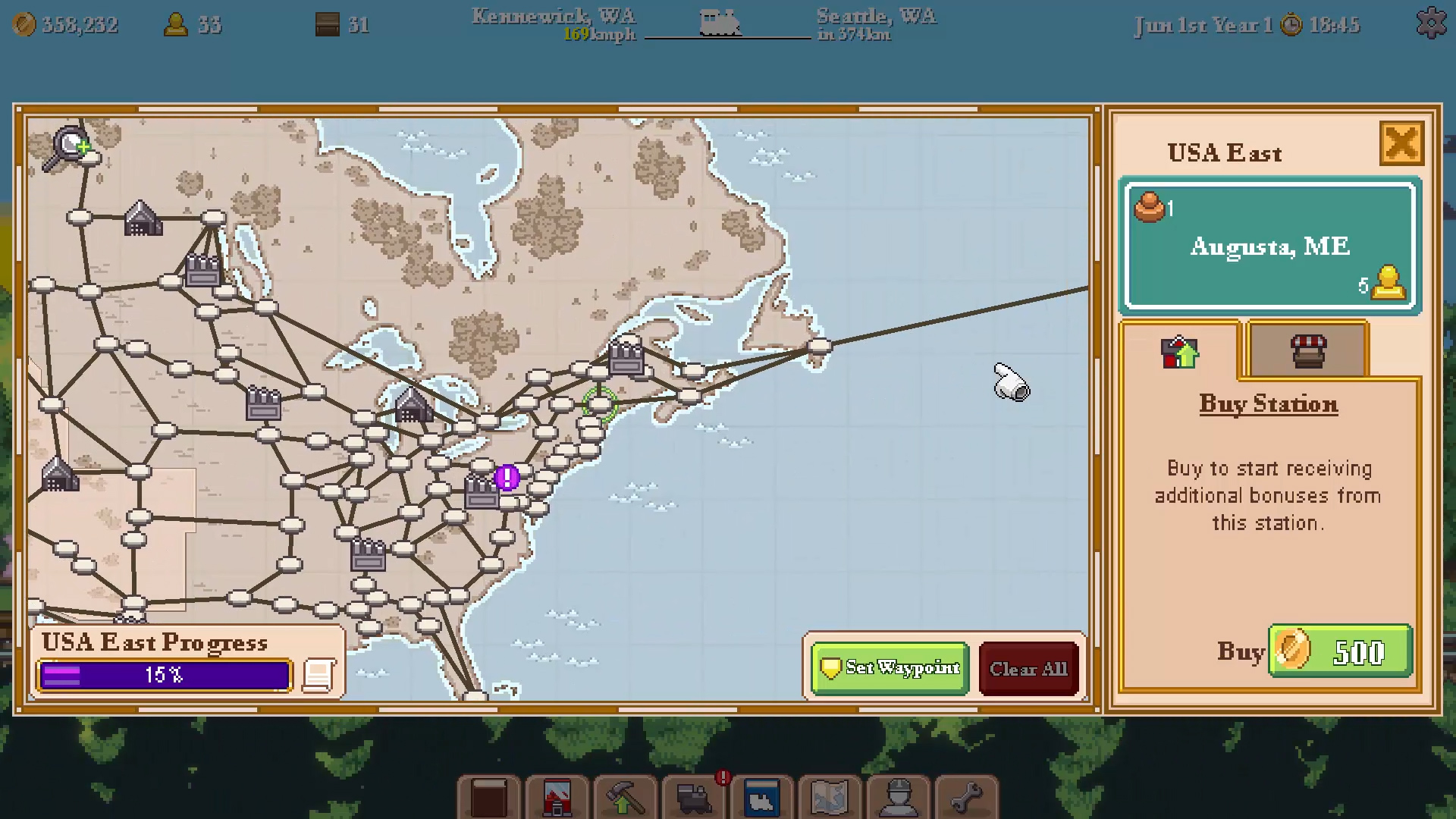 Tiny Rails Preview 4