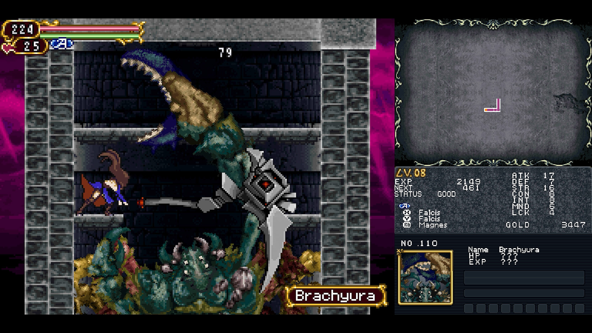 Castlevania Dominus Collection Preview 1