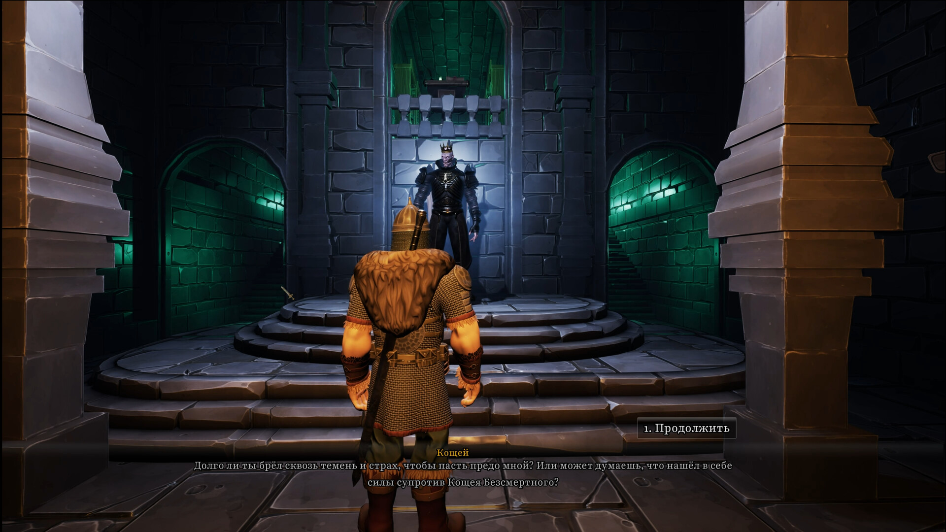 YAR: Forgotten Throne Preview 2