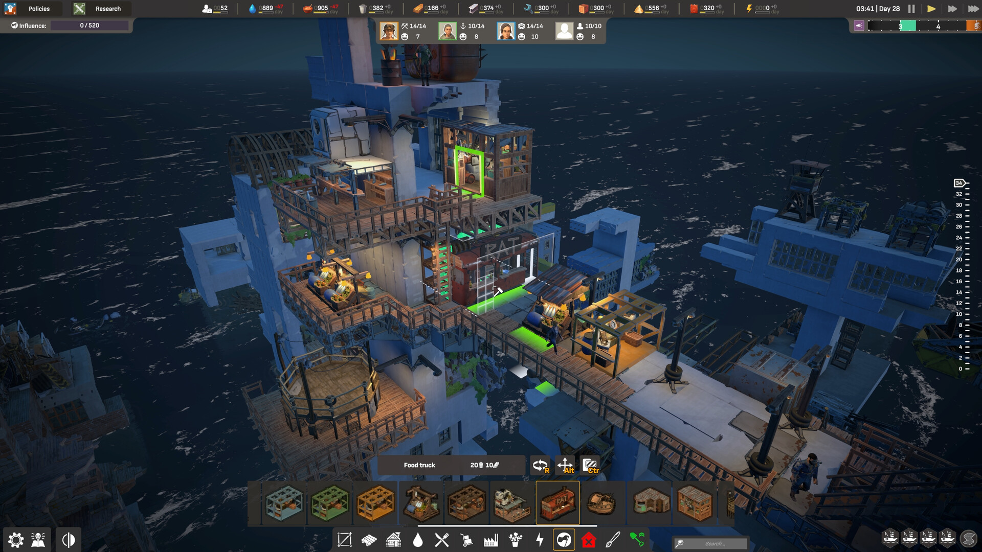 ALL WILL FALL Preview 3